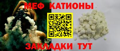 кокаин VHQ Кандалакша