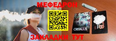 кокаин VHQ Кандалакша