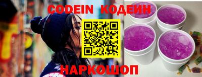 кокаин VHQ Кандалакша
