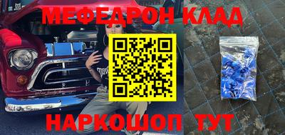 кокаин VHQ Кандалакша