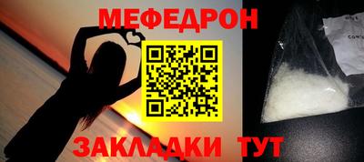 гашик Канаш