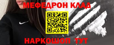 гашик Канаш