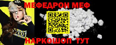 гашик Канаш