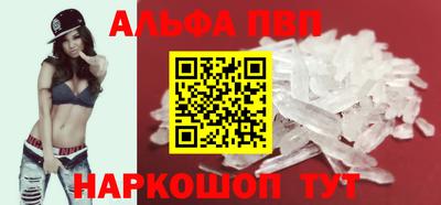 кокаин VHQ Кандалакша