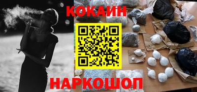 2c-b Камышлов