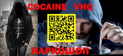 гашик Канаш