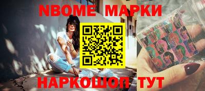 кокаин VHQ Кандалакша