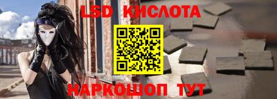гашик Канаш
