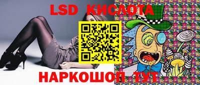 кокаин VHQ Кандалакша