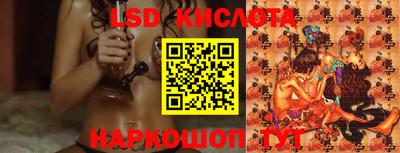 кокаин VHQ Кандалакша