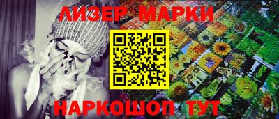 гашик Канаш