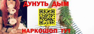 кокаин VHQ Кандалакша