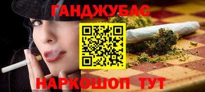 2c-b Камышлов