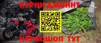 гашик Канаш