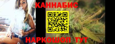гашик Канаш