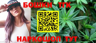 гашик Канаш