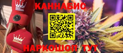 кокаин VHQ Кандалакша