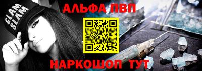 2c-b Камышлов