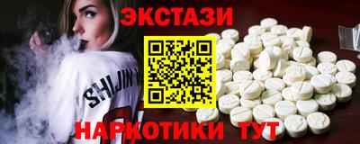 гашик Канаш