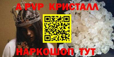 кокаин VHQ Кандалакша