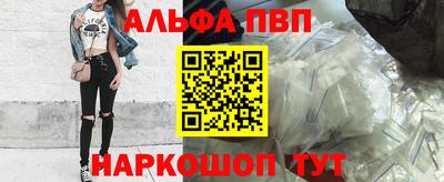 2c-b Камышлов