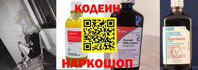 кокаин VHQ Кандалакша