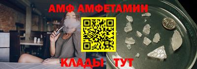 кокаин VHQ Кандалакша