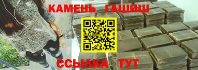 кокаин VHQ Кандалакша