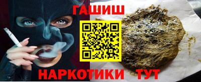 2c-b Камышлов