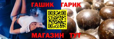 2c-b Кингисепп