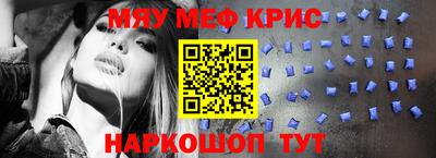 кокаин VHQ Кандалакша