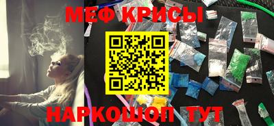 герыч Кинель