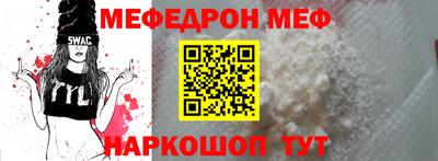 кокаин VHQ Кандалакша
